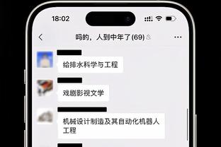 苏群：NBA享受举办季中赛 但詹眉比赛中冒的受伤风险也该引起警惕